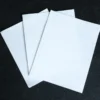Filament Nonwoven Geotextile - 02 White filament nonwoven geotextile sheet samples